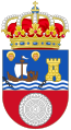 Coat of arms of Cantabria (1985–)