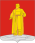 Coat of arms of Susaninsky District