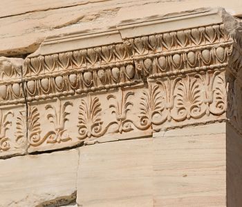 Ancient Greek leaf-and-dart (right above the egg-and-dart) on the Erechtheion, Athens, Greece, unknown architect or sculptor, 421-405 BC[5]