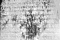 Budhagupta pillar inscription at Eran.