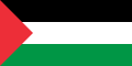Palestine (1964–2006)[17]