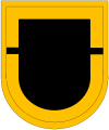 101st Airborne Division, 1st Brigade, 327th Infantry Regiment, 1st Battalion