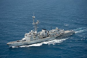 Latouche-Tréville (D646) underway in the Gulf of Aden on 12 April