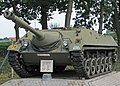 Jagdpanzer Kanone 90 mm "Kanonenjagdpanzer" Prototype Tank