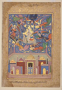 Muhammad's flight from Mecca to Jerusalem upon his steed, Buraq