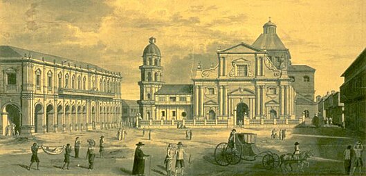 Manila Cathedral in a painting of 1792, in Intramuros, Manila, Philippines