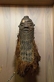 Mask from the Pende people of Congo (20th century)