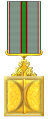 First Order Medal