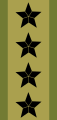 General (Norwegian Army)