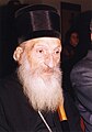 Pavle, Serbian Patriarch