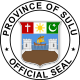 Official seal of Sulu
