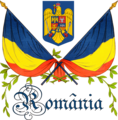 Image 88Illustration featuring the Romanian coat of arms and tricolor (from Culture of Romania)