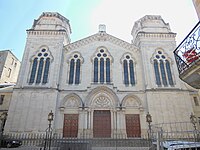 The Grand Synagogue