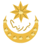 Alleged Coat of arms (?-1888) of Kesultanan Brunei