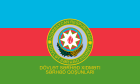 Banner of the State Border Service of Azerbaijan