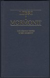 Cover of the Book of Mormon in Albanian