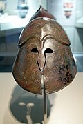 Italo-Corinthian helmet, 450-400 BC.