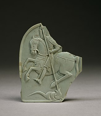 Byzantine bas-relief of Saint George and the Dragon (steatite), 12th century