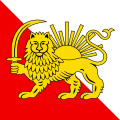 Flag of Chesalles-sur-Moudon