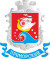 Wappen von Prymorskyj