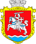Coat of arms of Staryi Chortoryisk