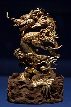Dragon emerging from the clouds, Nguyễn dynasty (1842)