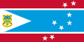 Flag of Tuvalu between January 1996 and April 11, 1997.