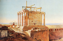 Painting of a ruined Greek building.