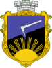 Official seal of Holubivka