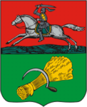 Coat of arms of Lida, 1845