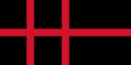Flag of Norsefire, a fictional neofascist party ruling over the United Kingdom in Alan Moore and David Lloyd's comic series V for Vendetta