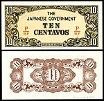 10 centavos (1942)
