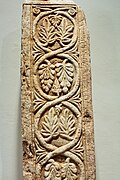 Visigothic pilaster from the alcazaba