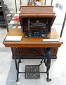 The Howe Machine Co. Sewing machine.
