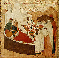 Metropolitan Alexis healing Jani Beg's mother from blindness (detail from a 15th- or 16th-century painting by Dionisius)