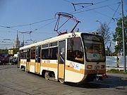71-621 der Moskauer Straßenbahn