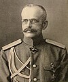 Mikhail Belyaev