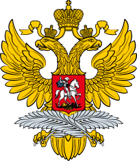 Emblem des Außenministerium der Russischen Föderation