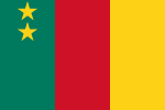 Flagge des vereinigten Kamerun, 1961 bis 1975