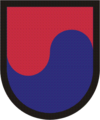 Special Operations Command Korea–Army Element