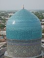 The dome of the Tilla Kari Mosque in Samarkand, Uzbekistan (1660) is cyan. The color is widely used in architecture in Turkey and Central Asia.