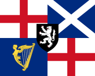 Standard of the Lord Protector from 1653 to 1659.[8]