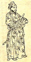 Prince Shōtoku, who first stated Japanese independence and equal status to China. Drawing by Kikuchi Yōsai (1781–1878).