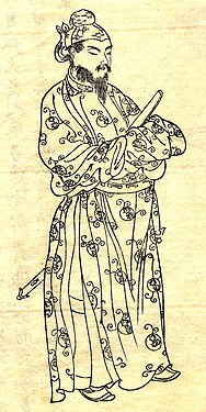 Drawing of Shōtoku by Kikuchi Yōsai (1781–1878)