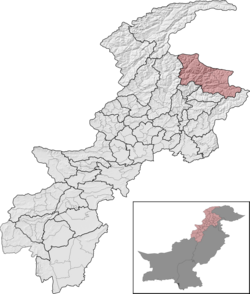 Upper Kohistan District (red) in Khyber Pakhtunkhwa