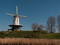 Windmill: The "de Koe" corn windmill
