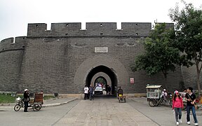 Wall of the west gate