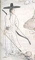 A man wearing jungchimak. 18th century.