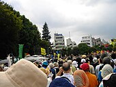 Rally in the outer garden in 2011