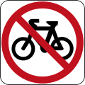 (R6-10-3) No Bicycles